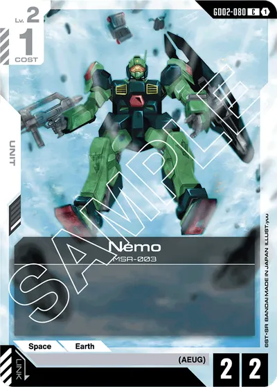 Nemo