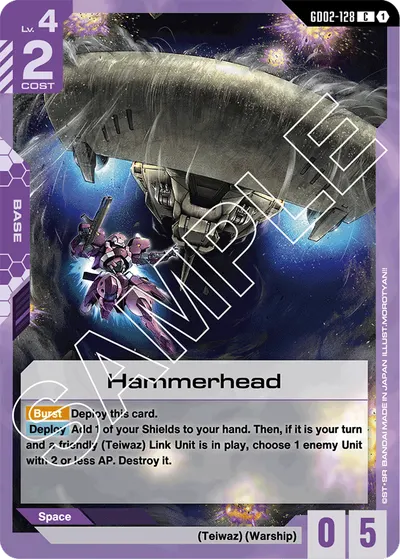 Hammerhead