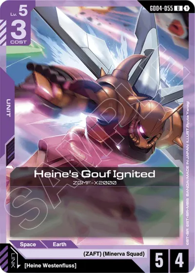 Heine's Gouf Ignited