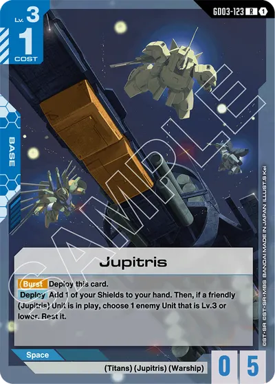 Jupitris