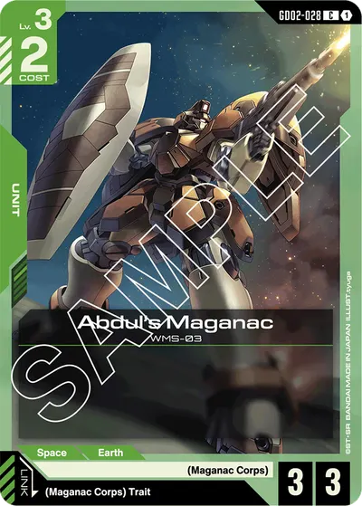 Abdul's Maganac