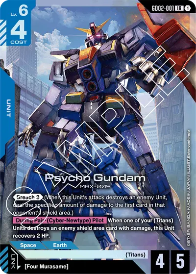 Psycho Gundam