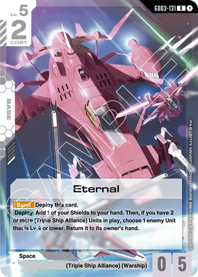 Eternal