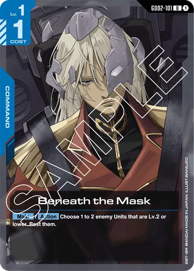 Beneath the Mask