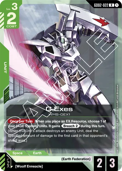 G-Exes