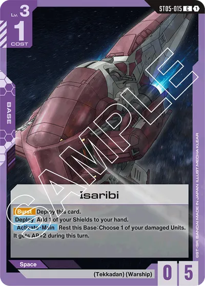 Isaribi