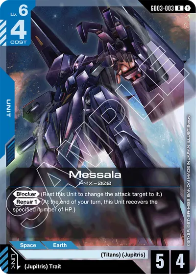 Messala