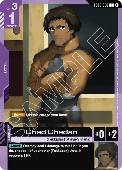 Chad Chadan