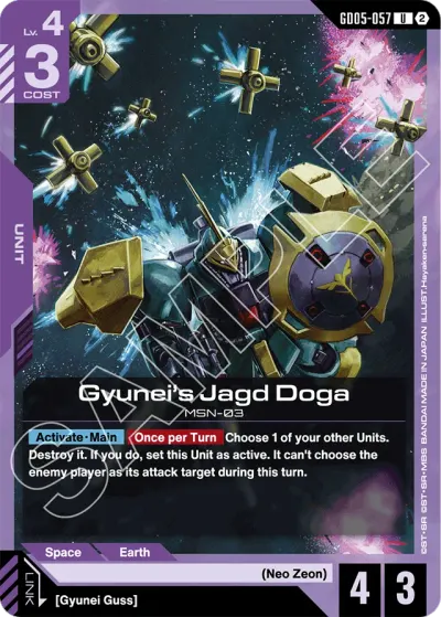 Gyunei's Jagd Doga