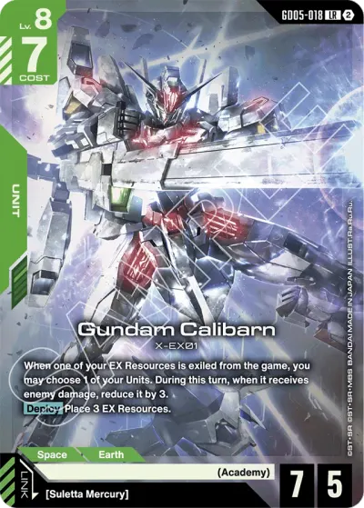 Gundam Calibarn