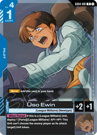 Üso Ewin