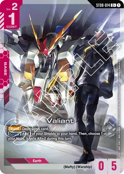 Valiant
