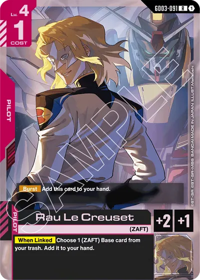 Rau Le Creuset