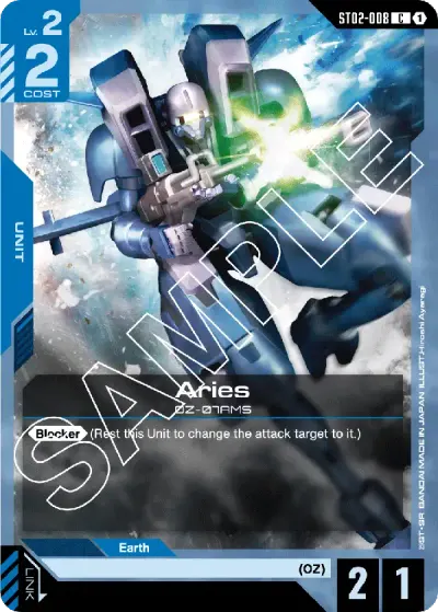 Aries