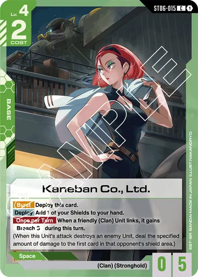 Kaneban Co., Ltd.