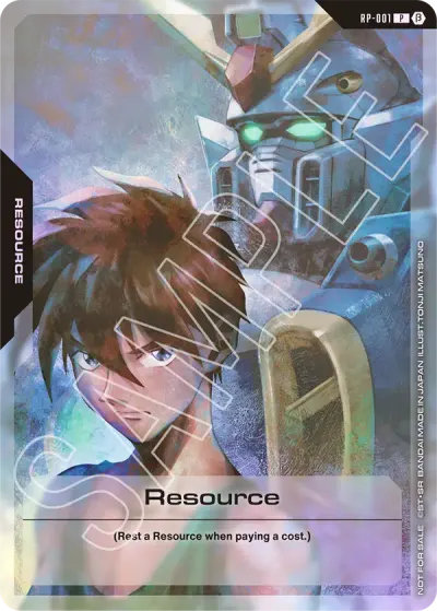 Resource