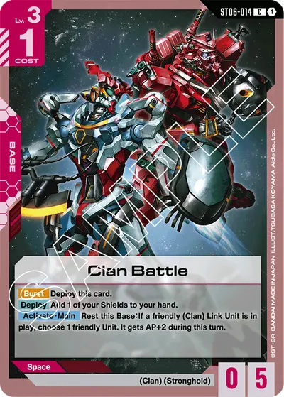 Clan Battle