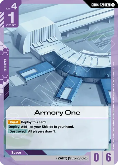 Armory One