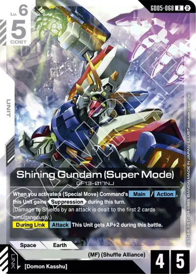 Shining Gundam (Super Mode)
