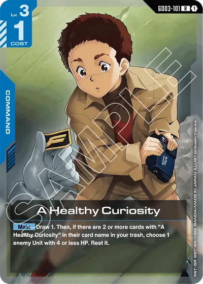 A Healthy Curiosity