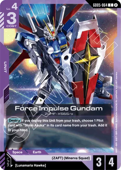 Force Impulse Gundam