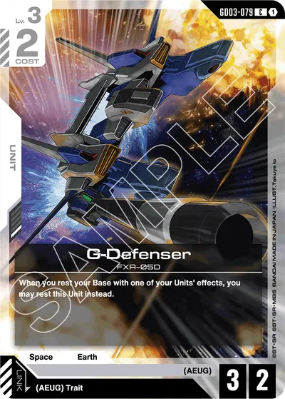G-Defenser