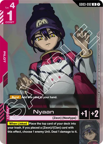 Nyaan