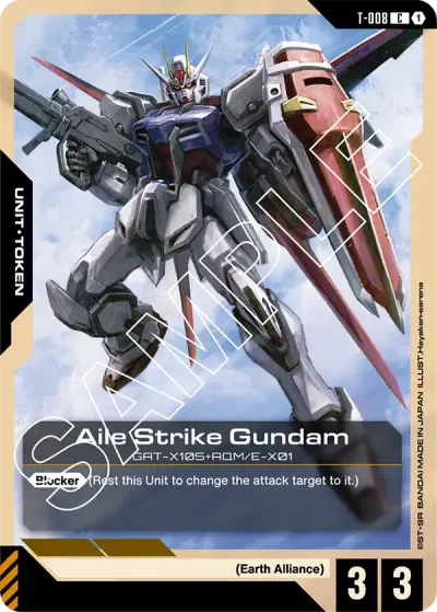 Aile Strike Gundam