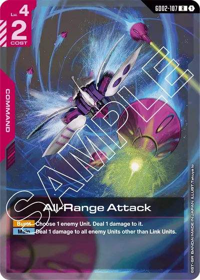 All-Range Attack