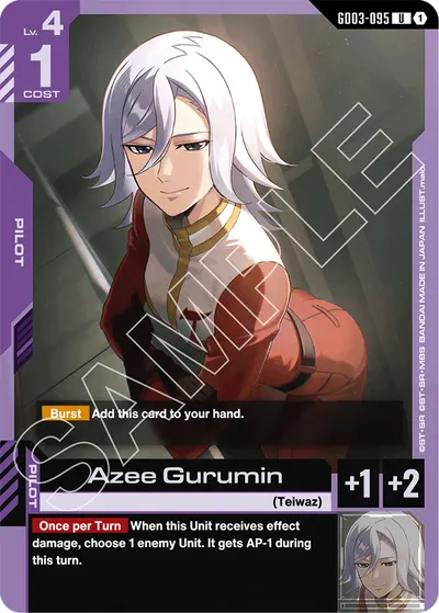 Azee Gurumin
