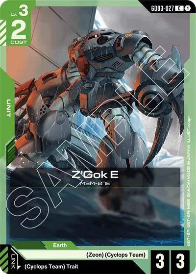 Z’Gok E