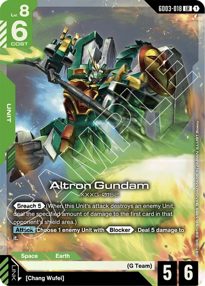 Altron Gundam
