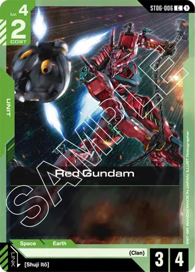 Red Gundam