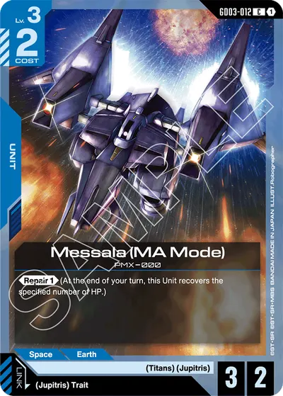 Messala (MA Mode)