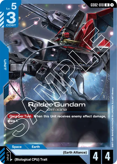Raider Gundam