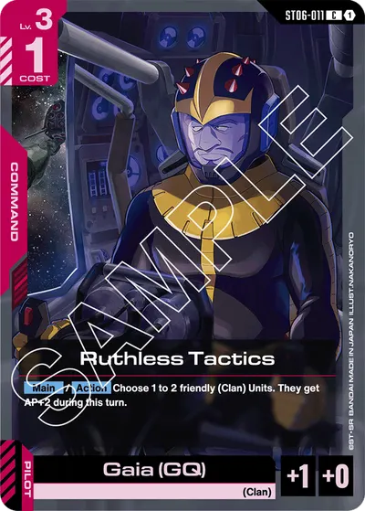 Ruthless Tactics