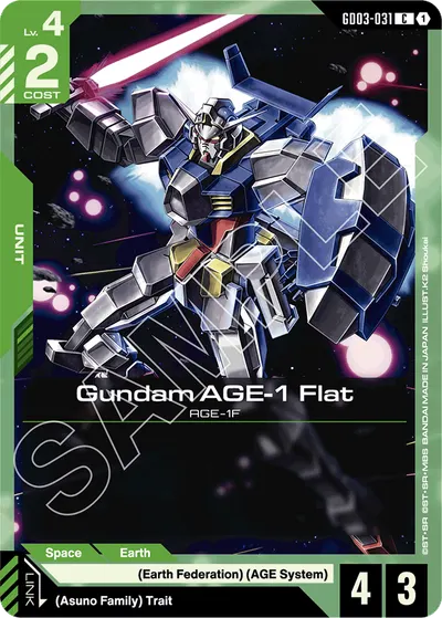 Gundam AGE-1 Flat