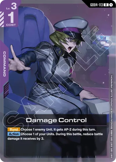 Damage Control