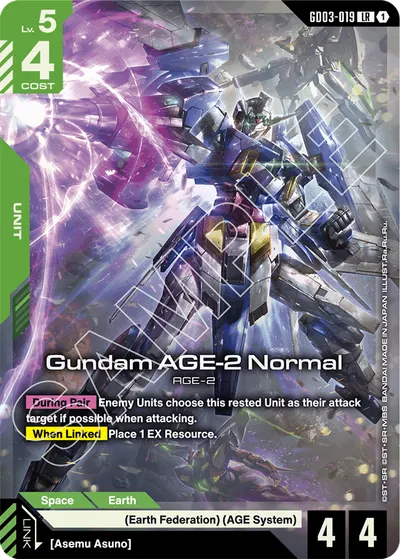 Gundam AGE-2 Normal