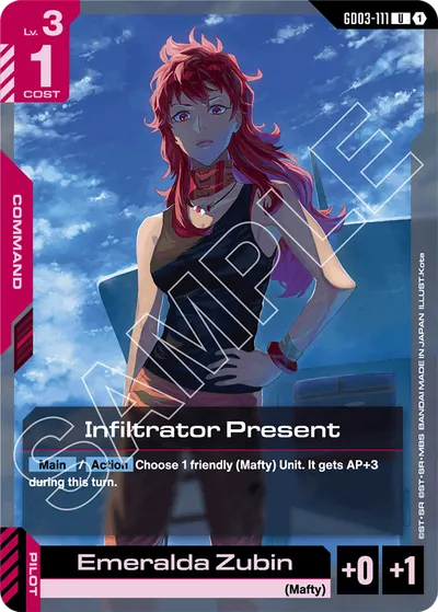 Infiltrator Present