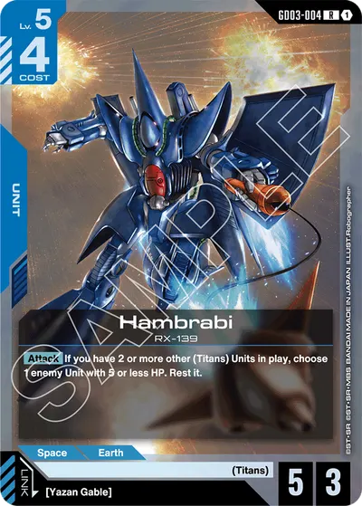 Hambrabi