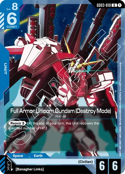 Full Armor Unicorn Gundam (Destroy Mode)