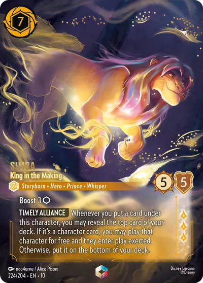 Simba - King in the Making