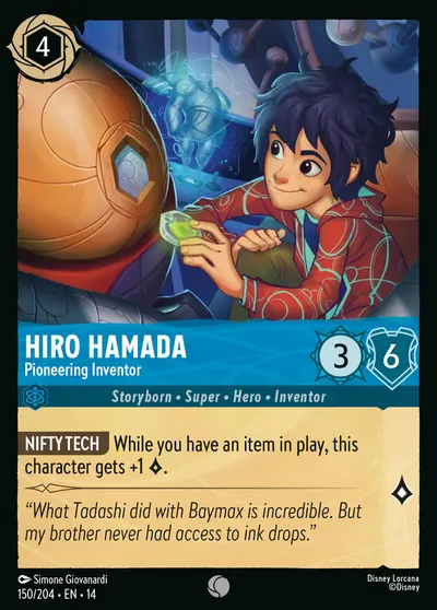 Hiro Hamada - Pioneering Inventor