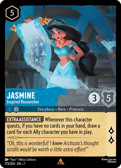 Jasmine - Inspired Researcher