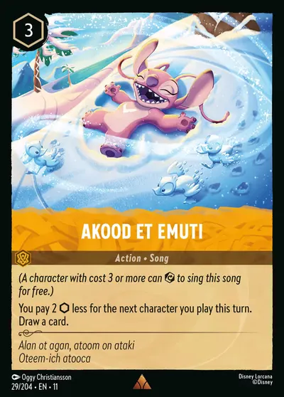Akood et Emuti