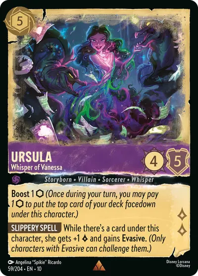 Ursula - Whisper of Vanessa