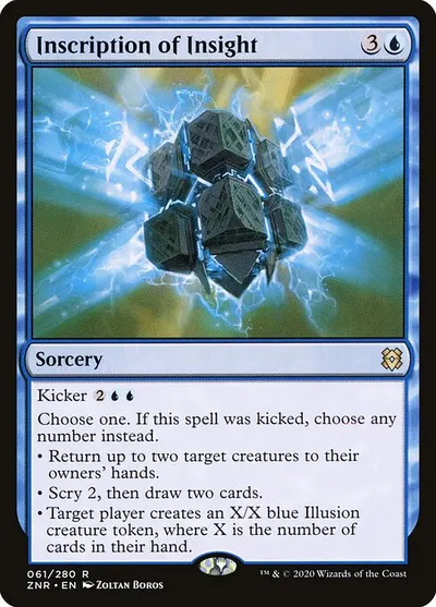 Inscription of Insight