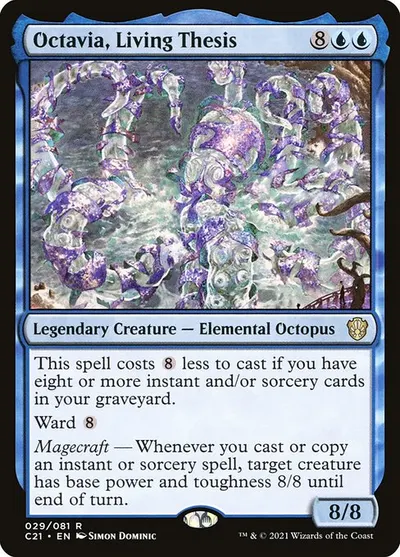 Octavia, Living Thesis