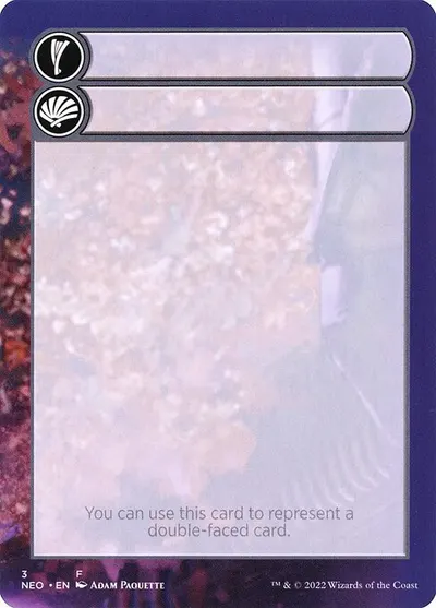 Double-Faced Substitute Card